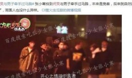 娱乐圈三大爆料是谁啊,揭秘幕后真相，揭秘者身份曝光