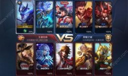 最新王者荣耀爆料内容,神秘英雄登场，战局再掀风云