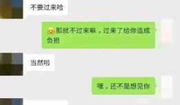 QQ群吃瓜聊天记录软件免费,免费软件带你畅游虚拟瓜田
